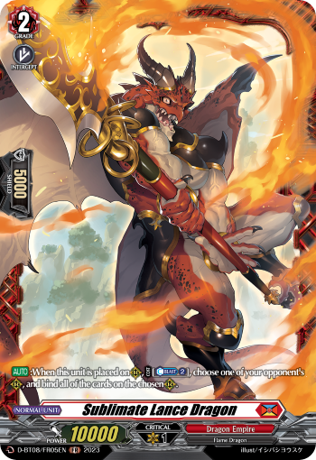 Sublimate Lance Dragon (FR) - D-BT08/FR05EN