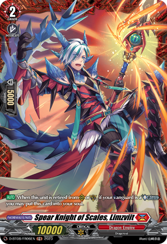 Spear Knight of Scales, Limzviit (FR) - D-BT08/FR06EN