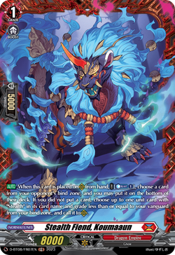 Stealth Fiend, Koumaaun (FR) - D-BT08/FR07EN