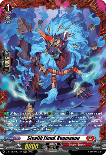 Stealth Fiend, Koumaaun (FR) - D-BT08/FR07EN