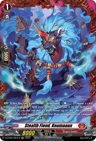 Stealth Fiend, Koumaaun (FR) - D-BT08/FR07EN