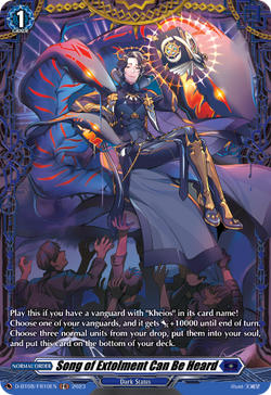 Song of Extolment Can Be Heard (FR) - D-BT08/FR10EN