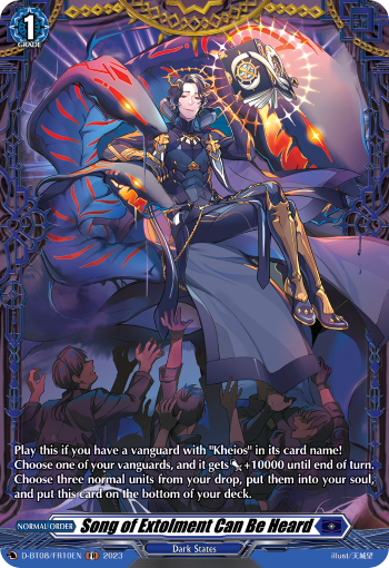 Song of Extolment Can Be Heard (FR) - D-BT08/FR10EN