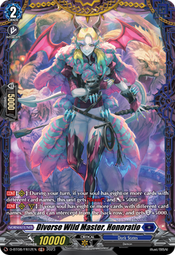 Diverse Wild Master, Honoratio (FR) - D-BT08/FR12EN