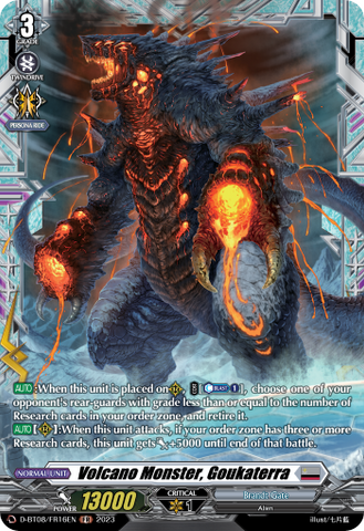 Volcano Monster, Goukaterra (FR) - D-BT08/FR16EN
