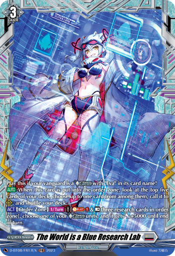 The World is a Blue Research Lab (FR) - D-BT08/FR17EN