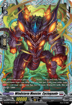 Windstorm Monster, Cyclogaade (FR) - D-BT08/FR20EN