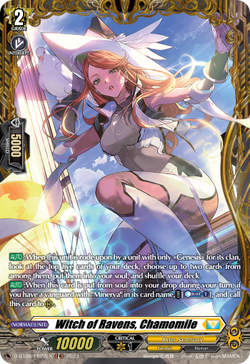 Witch of Ravens, Chamomile (FR) - D-BT08/FR22EN