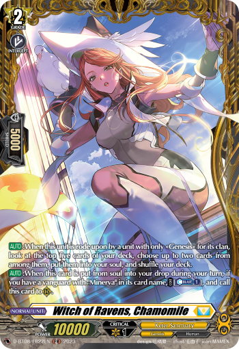 Witch of Ravens, Chamomile (FR) - D-BT08/FR22EN