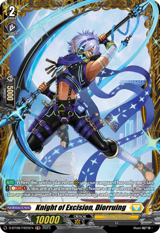 Knight of Excision, Diorruing (FR) - D-BT08/FR25EN