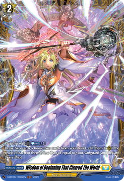 Wisdom of Beginning That Cleared The World (FR) - D-BT08/FR28EN