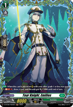 Tear Knight, Emilios (FR) - D-BT08/FR29EN