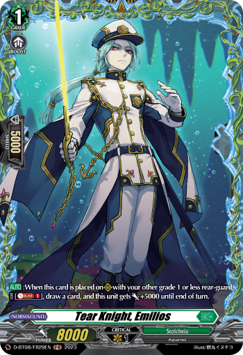 Tear Knight, Emilios (FR) - D-BT08/FR29EN
