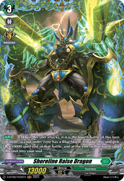 Shoreline Raise Dragon (FR) - D-BT08/FR32EN