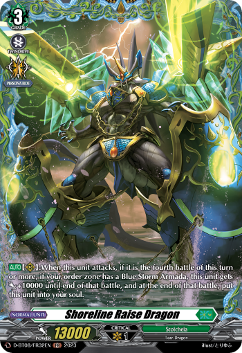 Shoreline Raise Dragon (FR) - D-BT08/FR32EN
