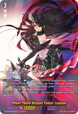 Silver Thorn Dragon Tamer, Luquier (SEC) - D-BT08/SEC01EN