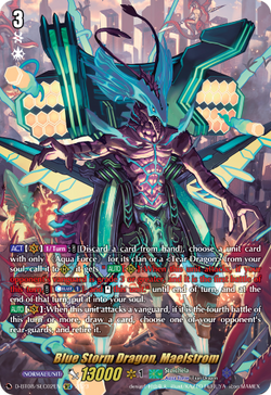 Blue Storm Dragon, Maelstrom (SEC) - D-BT08/SEC02EN