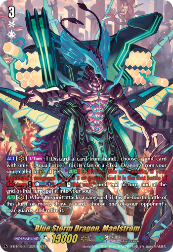Blue Storm Dragon, Maelstrom (SEC) - D-BT08/SEC02EN