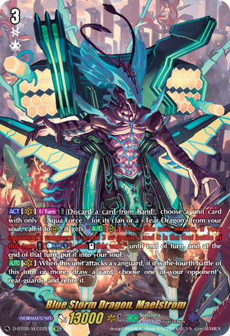 Blue Storm Dragon, Maelstrom (SEC) - D-BT08/SEC02EN