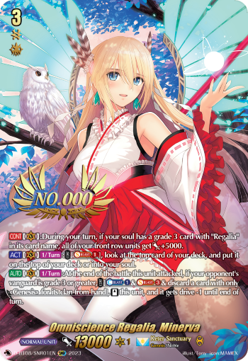 Omniscience Regalia, Minerva (SNR) (#093) - D-BT08/SNR01EN