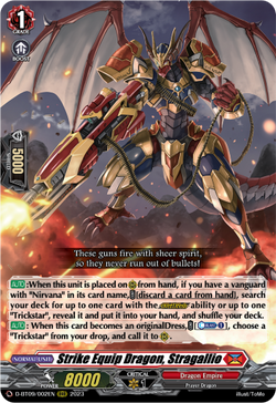 Strike Equip Dragon, Stragallio - D-BT09/002EN
