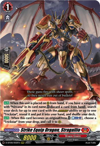 Strike Equip Dragon, Stragallio - D-BT09/002EN