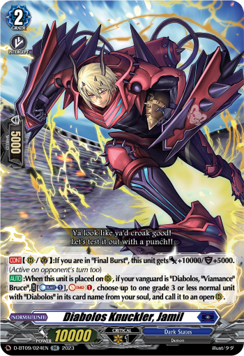 Diabolos Knuckler, Jamil - D-BT09/024EN