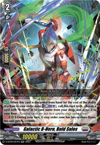 Galactic B-Hero, Bold Salos - D-BT09/027EN