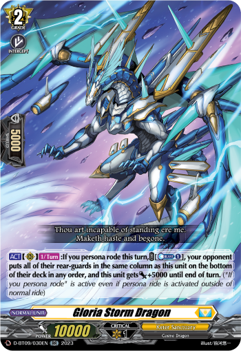 Gloria Storm Dragon - D-BT09/030EN