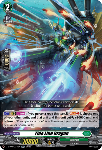 Tide Line Dragon - D-BT09/034EN