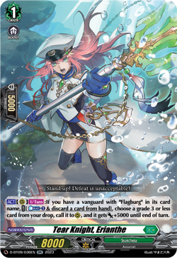Tear Knight, Erianthe - D-BT09/036EN