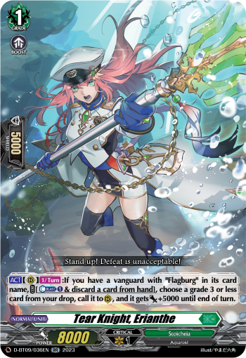 Tear Knight, Erianthe - D-BT09/036EN