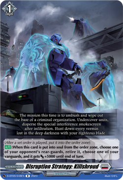 Disruption Strategy: Killshroud - D-BT09/048EN