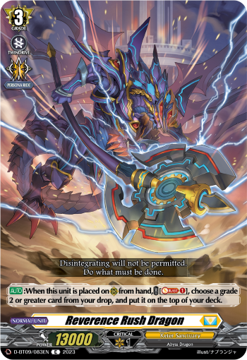 Reverence Rush Dragon - D-BT09/083EN