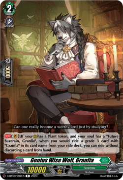 Genius Wise Wolf, Granfia - D-BT09/092EN