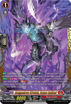 Dragontree Wretch, Draco Batical (FFR) - D-BT09/FFR03EN