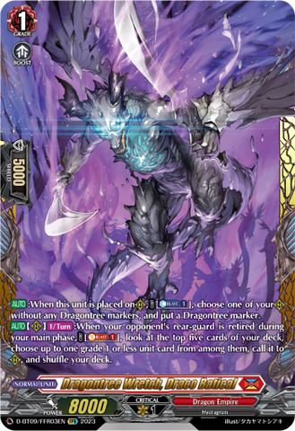 Dragontree Wretch, Draco Batical (FFR) - D-BT09/FFR03EN