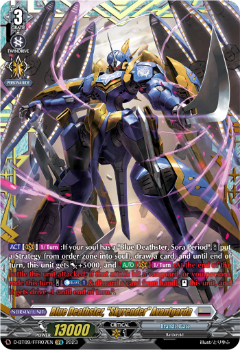 Blue Deathster, "Skyrender" Avantgarda (FFR) - D-BT09/FFR07EN