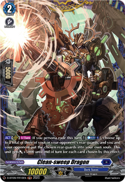 Clean-sweep Dragon (FR) - D-BT09/FR10EN