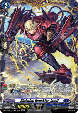 Diabolos Knuckler, Jamil (FR) - D-BT09/FR12EN