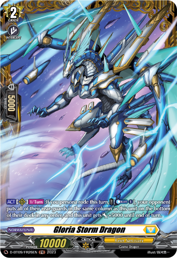 Gloria Storm Dragon (FR) - D-BT09/FR26EN