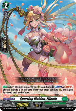 Spurring Maiden, Ellenia (Re) - D-BT09/Re05EN