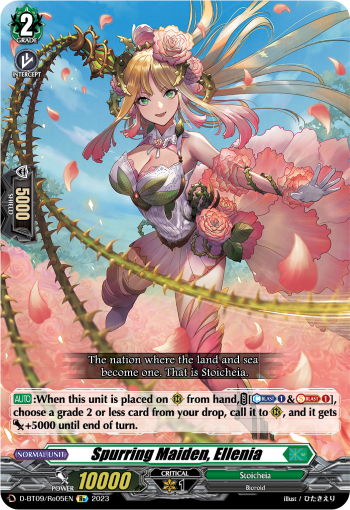 Spurring Maiden, Ellenia (Re) - D-BT09/Re05EN