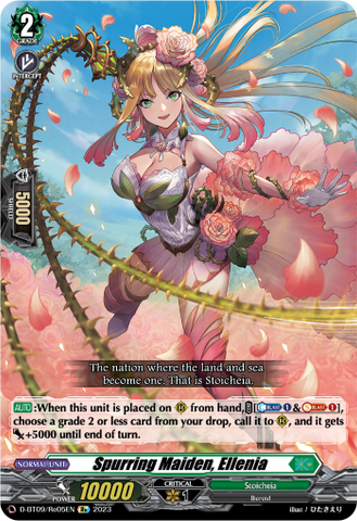 Spurring Maiden, Ellenia (Re) - D-BT09/Re05EN