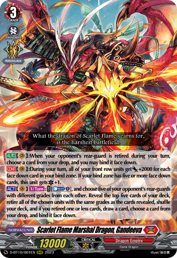 Scarlet Flame Marshal Dragon, Gandeeva - D-BT10/001EN