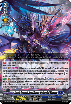 Karmic Demonic Jewel Dragon, Drajeweled Masques - D-BT10/004EN