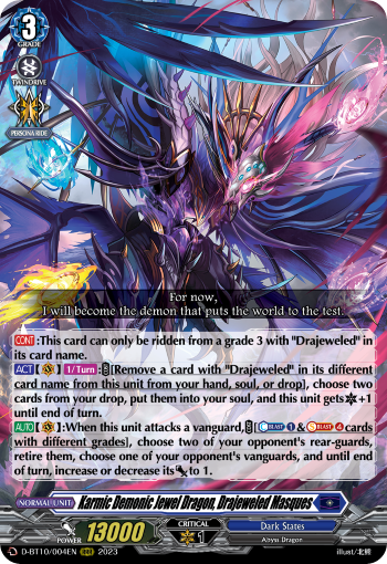 Karmic Demonic Jewel Dragon, Drajeweled Masques - D-BT10/004EN
