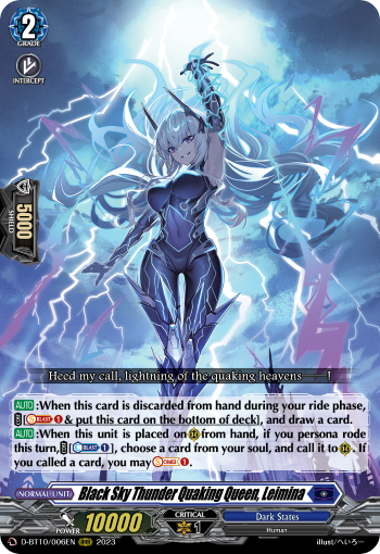 Black Sky Thunder Quaking Queen, Leimina - D-BT10/006EN