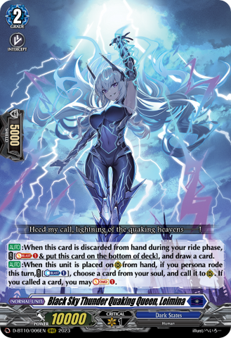Black Sky Thunder Quaking Queen, Leimina - D-BT10/006EN