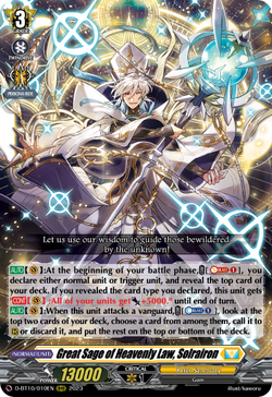 Great Sage of Heavenly Law, Solrairon - D-BT10/010EN